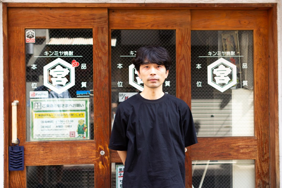 小山 樹人